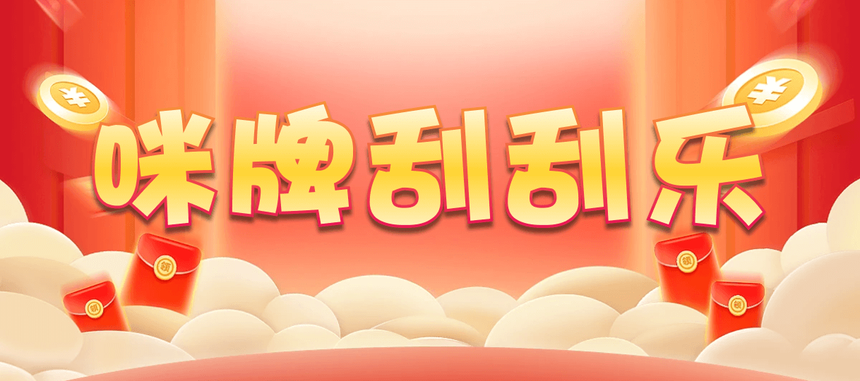加拿大西28,组合,炽羽算法,加拿大28,幸运,组合,加拿大预测,结果